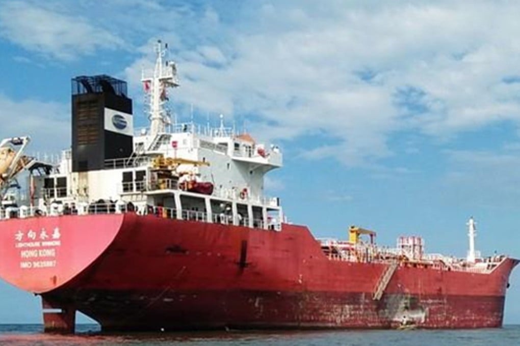 The oil tanker Lighthouse Winmore. Photo: Handout
