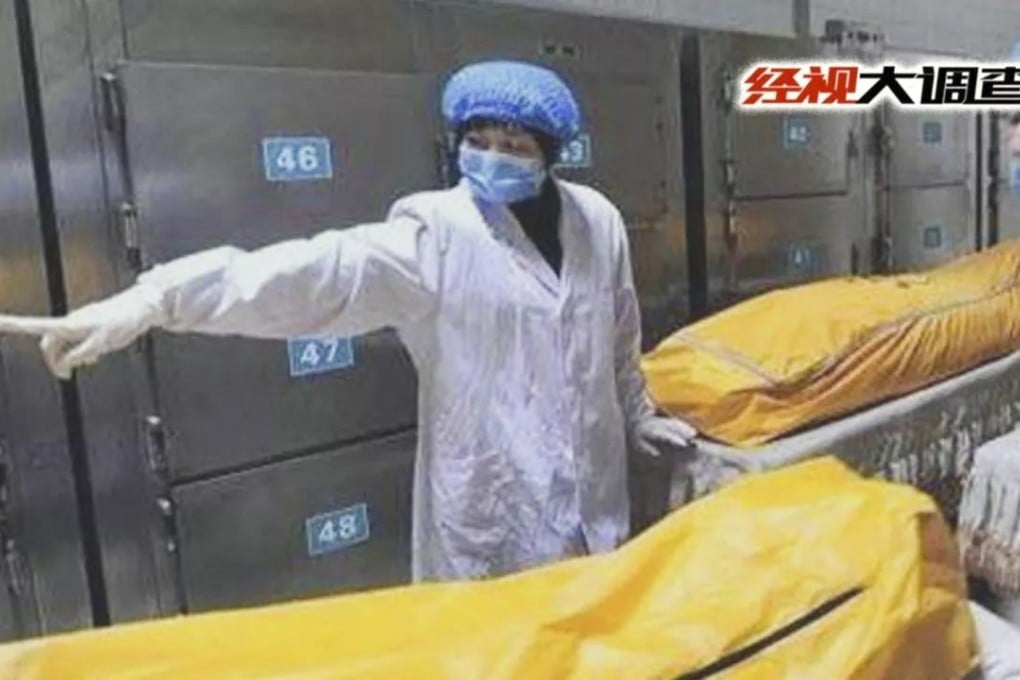 Hospital staff in Xiangnan city said one body had been in the morgue for 10 years. Photo: qq.com