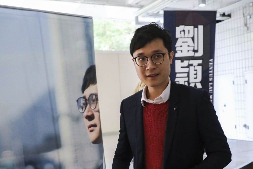 Ventus Lau Wing-hong of Youngspiration announces decision to join the New Territories East by-election, at the City University in Kowloon Tong. Photo: Edward Wong