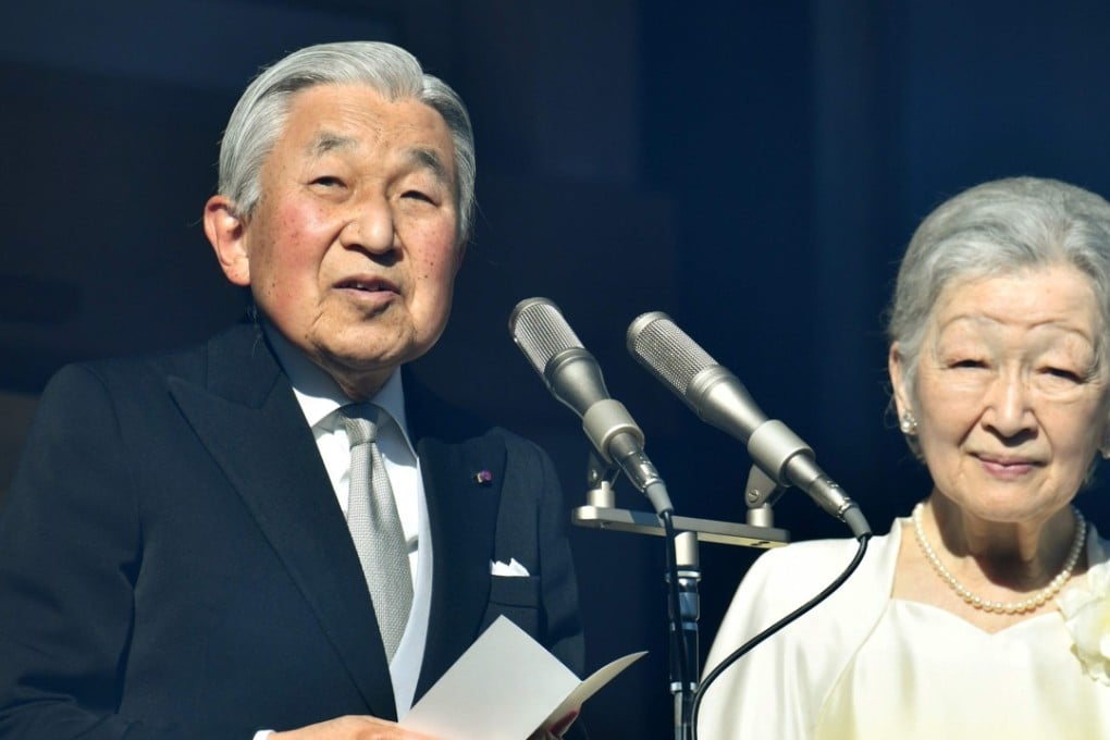 Japan's Emperor Akihito delivers his new year speech beside Empress Michiko. Photo: AFP