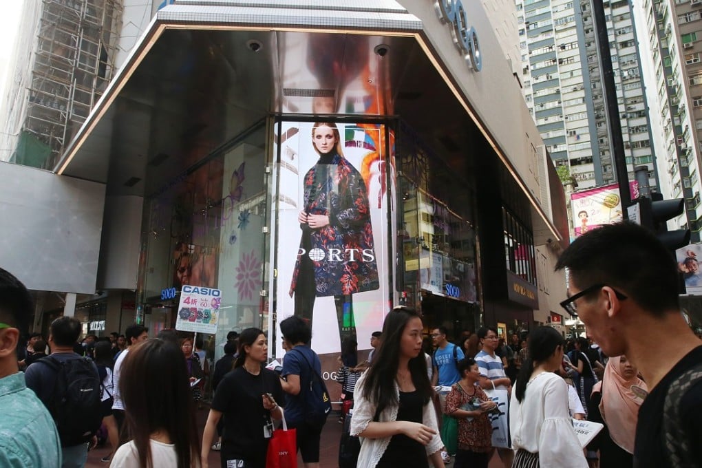 Causeway Bay in Hong Kong, a popular shopping district. Photo: K. Y. Cheng
