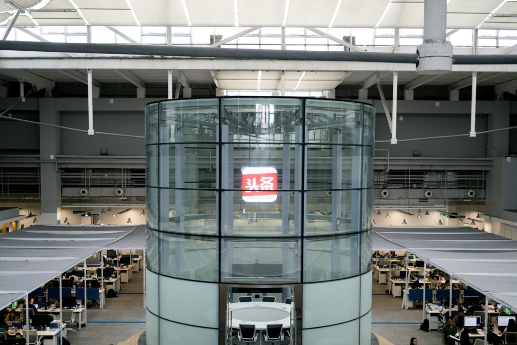 Beijing ByteDance Technology’s Jinri Toutiao mobile app is displayed inside the company's headquarters in Beijing. Jinri Toutiao aggregates news and videos from hundreds of media outlets. In just five years, the app has become one of the most popular news services anywhere, with 120 million daily users. Photo: Bloomberg