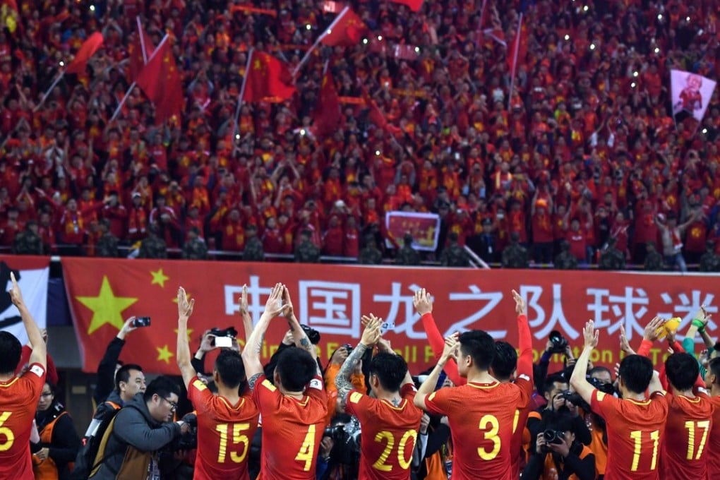 Team China applaud the fans after their 2018 World Cup Russia qualification win over South Korea in Changsha. Photo: Xinhua
