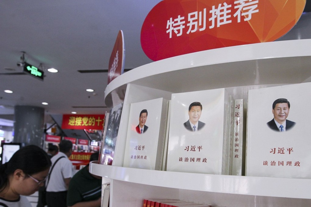Books about Xi Jinping are displayed in Xidan Book Building, one of the biggest bookstores in China's capital city Beijing, on Sep. 15, 2017, ahead of the 19th National Congress of the Communist Party of China. Photo: SCMP/Simon Song