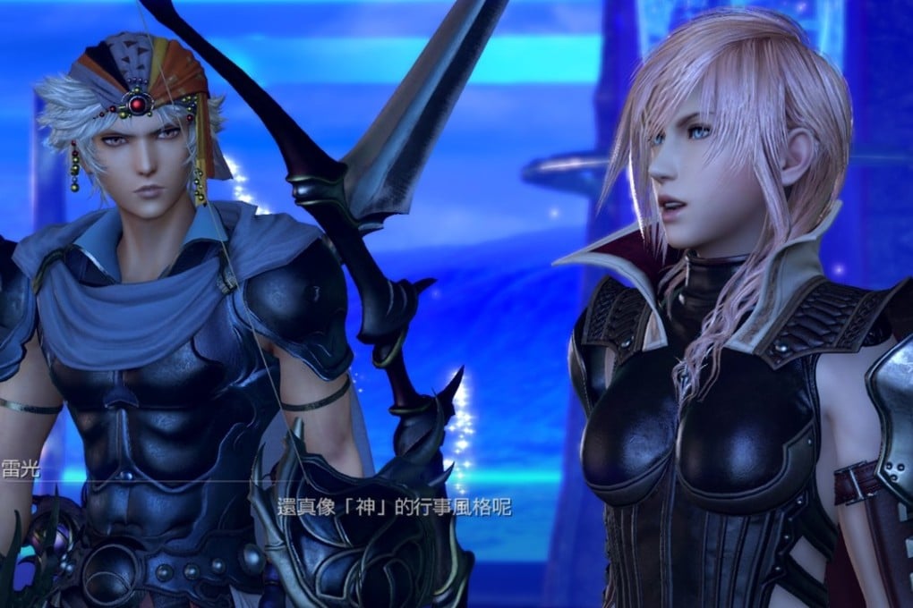 Characters in Dissidia Final Fantasy NT.