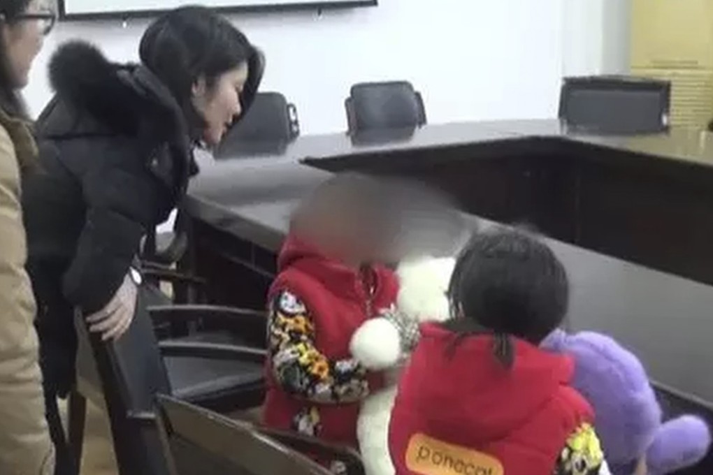 The children at the centre of the case in Hunan province. Photo: Sohu.com