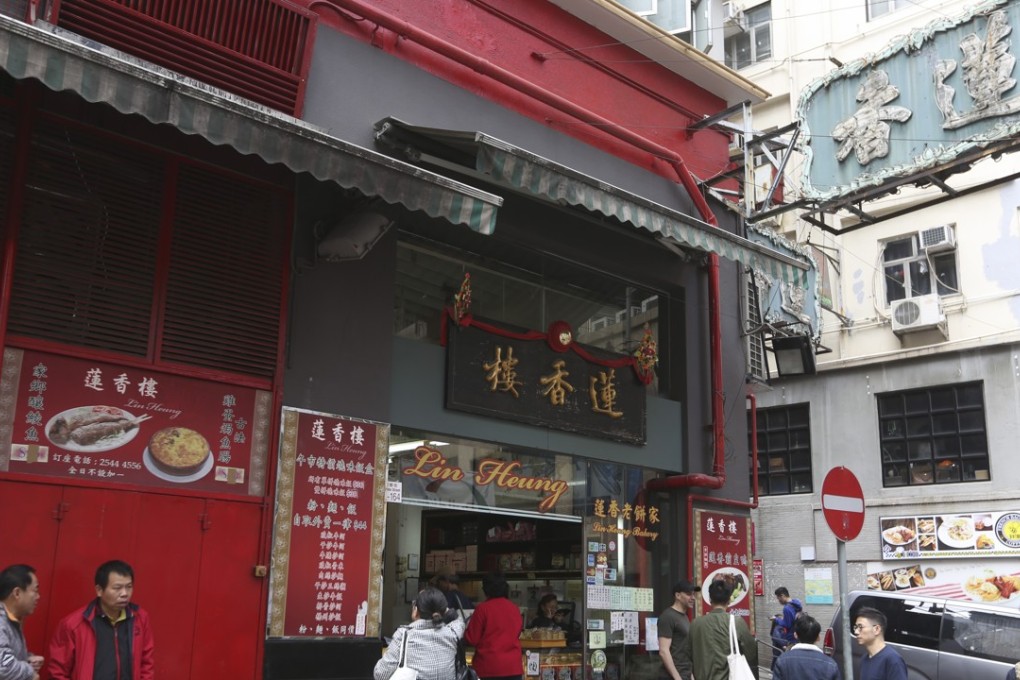 Lin Heung Tea House on the corner of Wellington Street and Aberdeen Street in Central. A developer has acquired the premises and its lease runs out in spring 2019. Photo: Xiaomei Chen