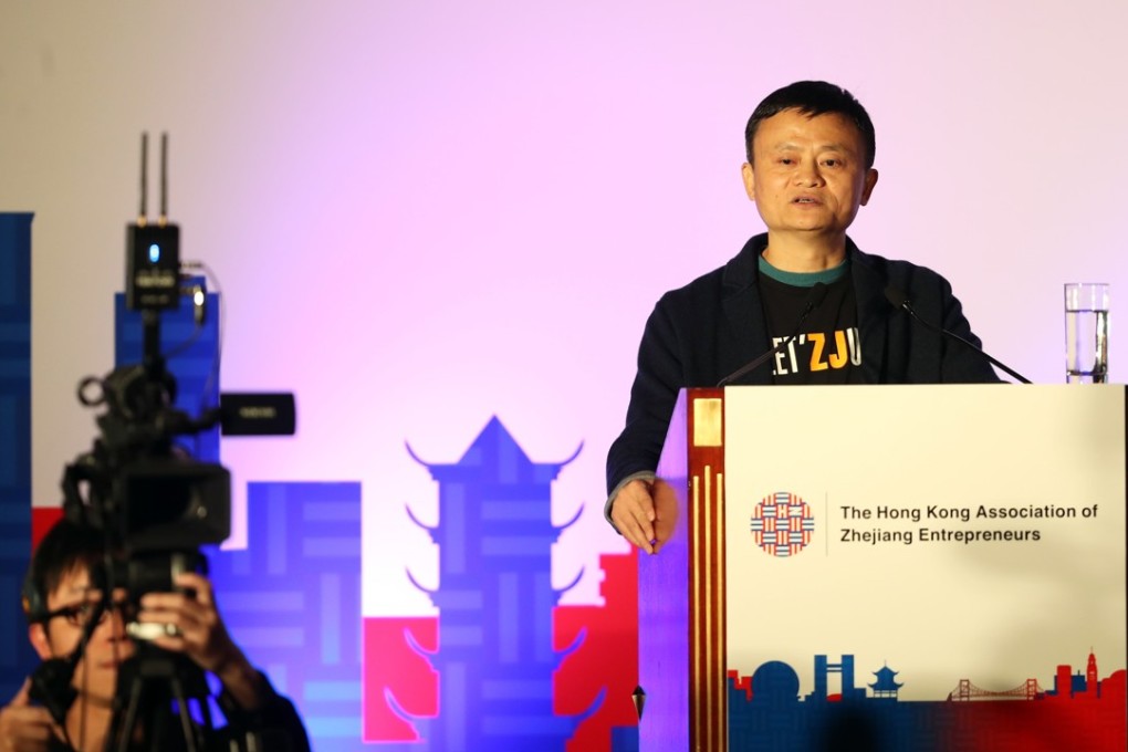 Alibaba Group executive chairman Jack Ma at the inauguration ceremony of Hong Kong Association of Zhejiang Entrepreneurs. Photo: Winson Wong