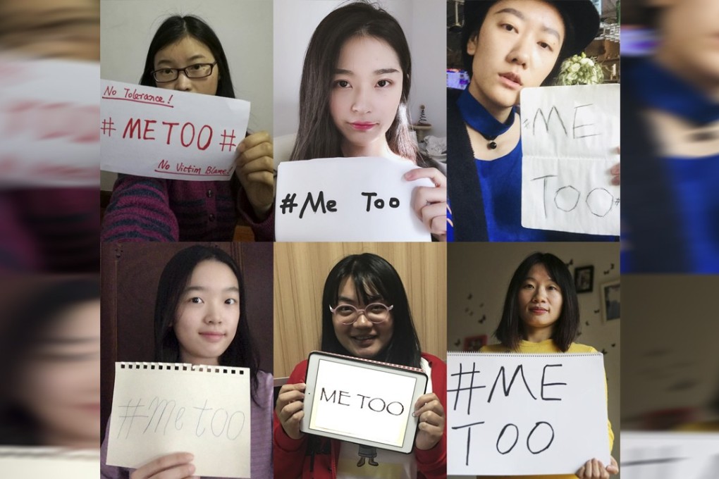 Chinese women, inspired by the #MeToo campaign that originated in the United States, come forward with their own stories. Photo: Handout