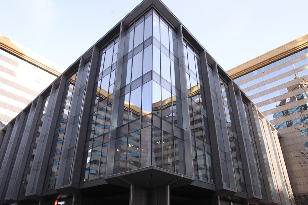 Section-C of the Cofco Plaza in Beijing. The block used to be a retail space for furniture, but has been redeveloped into a hi-tech co-working zone which has its own app for staff. Photo: Simon Song