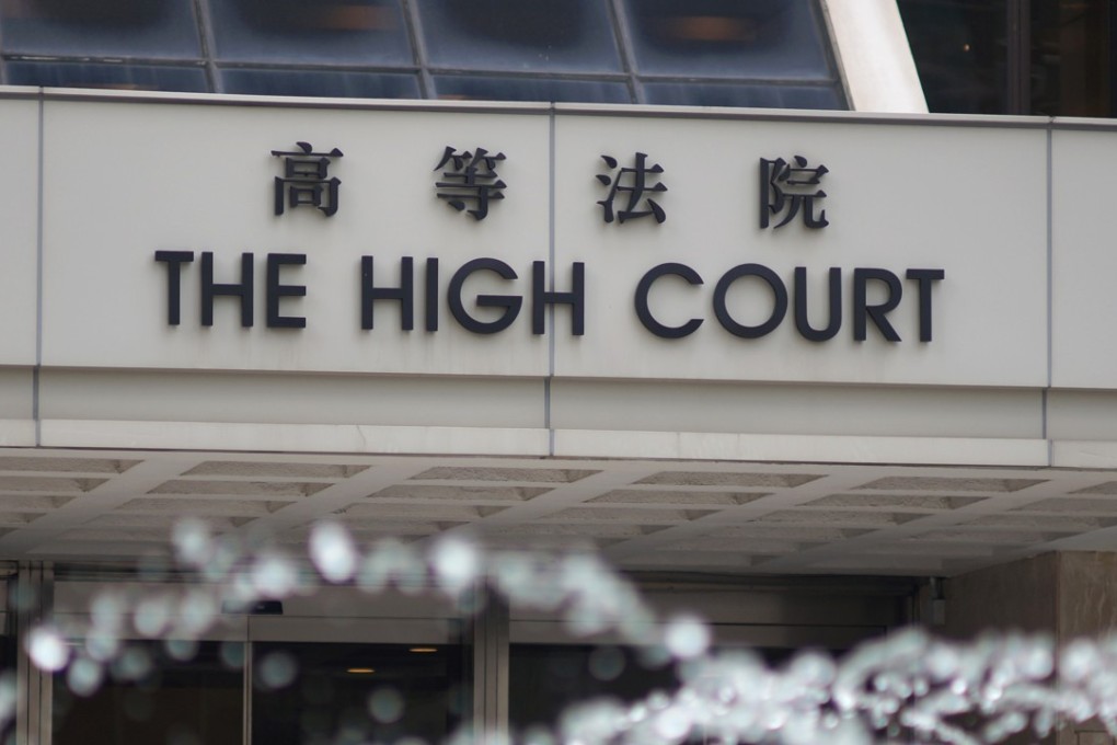 The case is being heard at the High Court of Hong Kong. Photo: Fung Chang