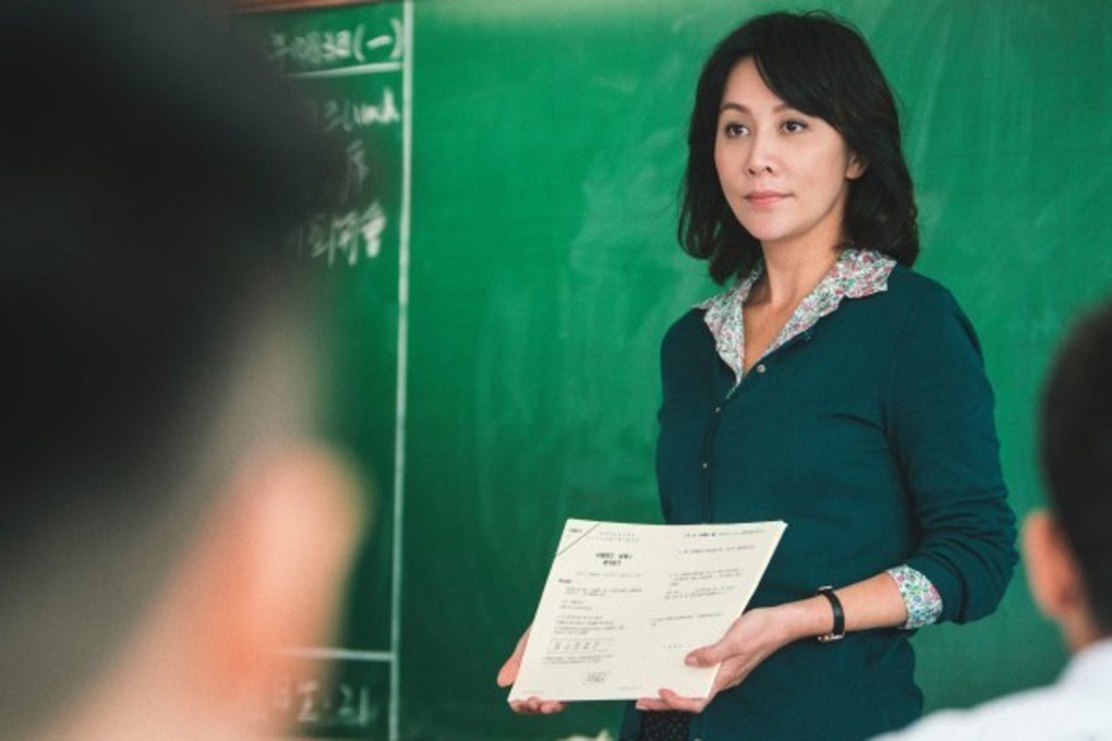 Carina Lau in a still from In Your Dreams (category IIB; Cantonese), directed by Tam Wai-chung. Ng Siu-hin co-stars..