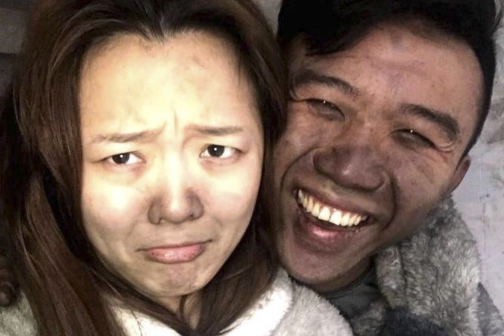 One of the pictures shared by the couple. Photo: Sohu.com