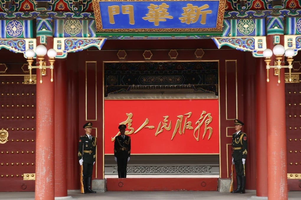 PLA Soldiers stand guard in front of entrance of the Zhongnanhai in Beijing. Photo: SCMP / Sam Tsang