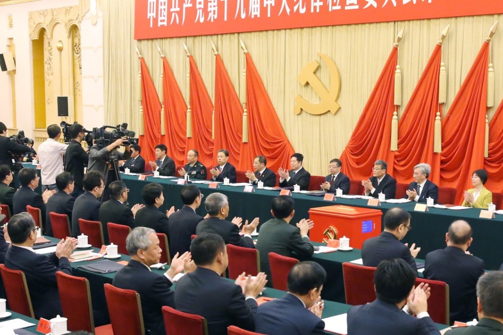 The creation of a “super” commission for fighting corruption is likely to top the agenda at the Central Commission for Discipline Inspection’s meeting in Beijing this week. Photo: Xinhua