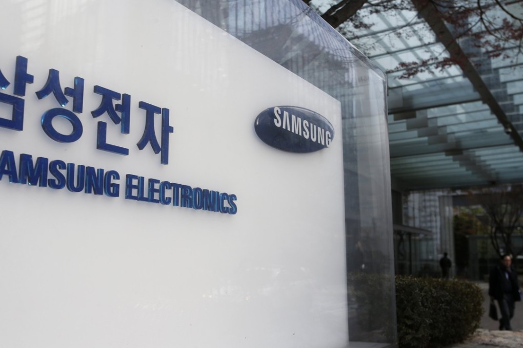 An exterior view of the Samsung Electronics headquarters in Seoul. Photo: EPA