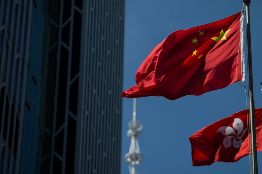 City University and Chinese University offer master of law programmes that unravel aspects of the Chinese legal system. Photo: EPA