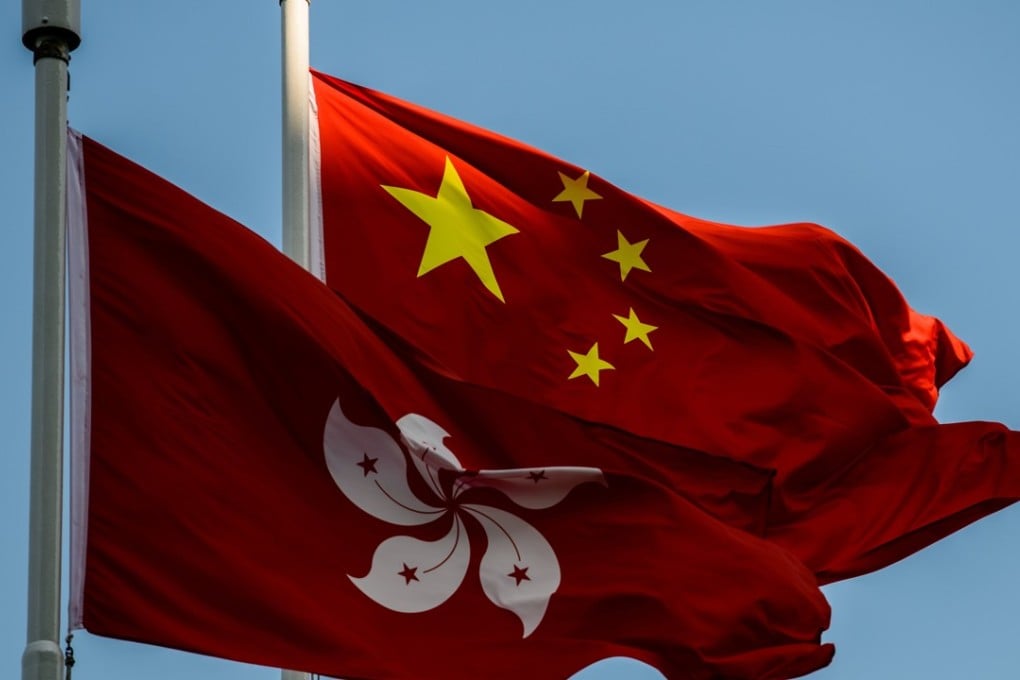 The concept of a red line when it comes to sovereignty is familiar enough for Hongkongers. Photo: AFP