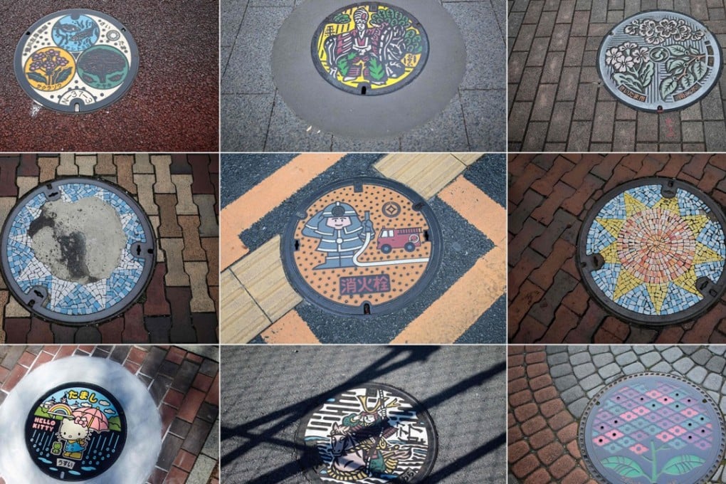 Designer manhole covers from different cities in Japan. Photo: AFP