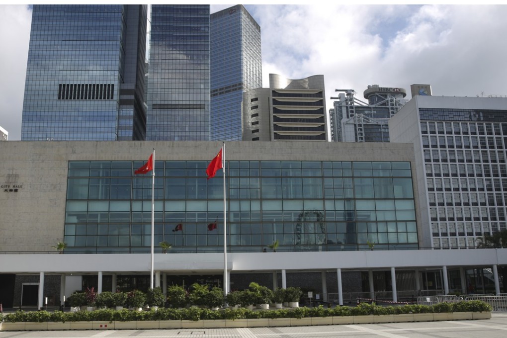 The front entrance of City Hall. Photo: Sam Tsang