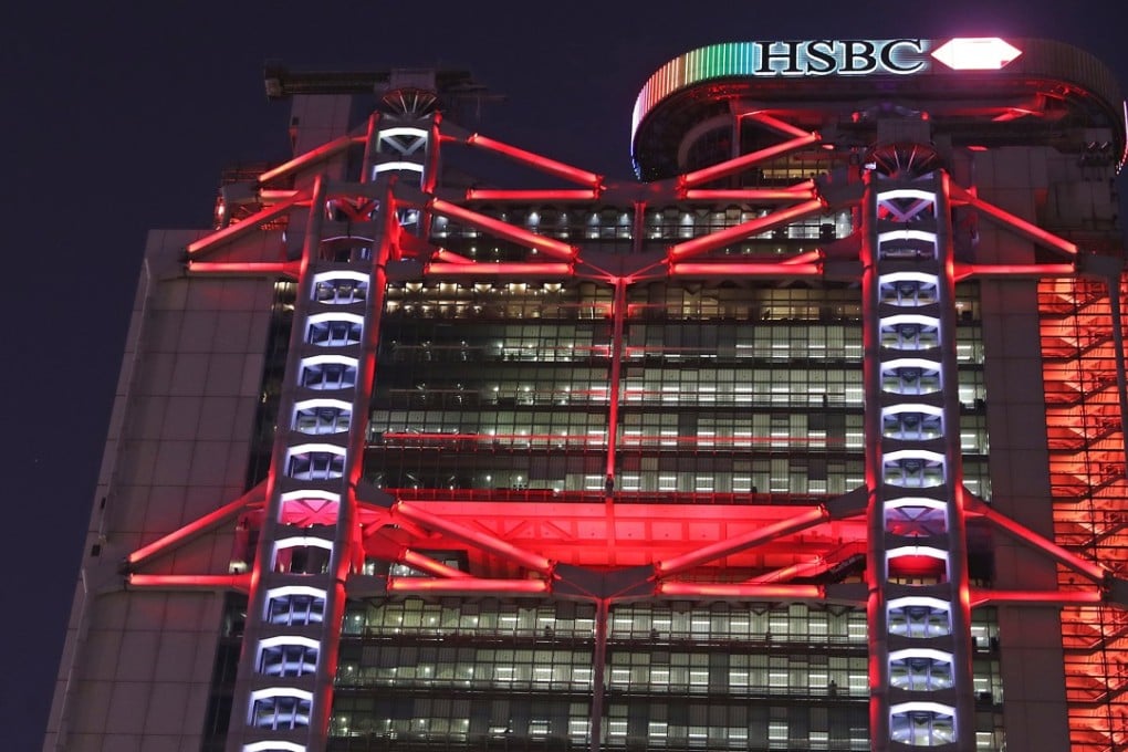 HSBC is planning to launch a customer chatbot known as Amy. Photo: Jonathan Wong