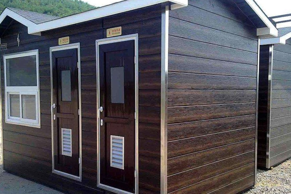 Officials in a poor Chinese village used US$31,000 from the government’s poverty alleviation fund to build these “luxury” toilets. Photo: Peopleapp.com