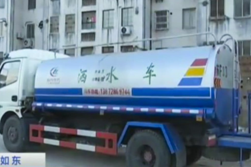 The tanker used by the drugs company. Photo: People.com.cn
