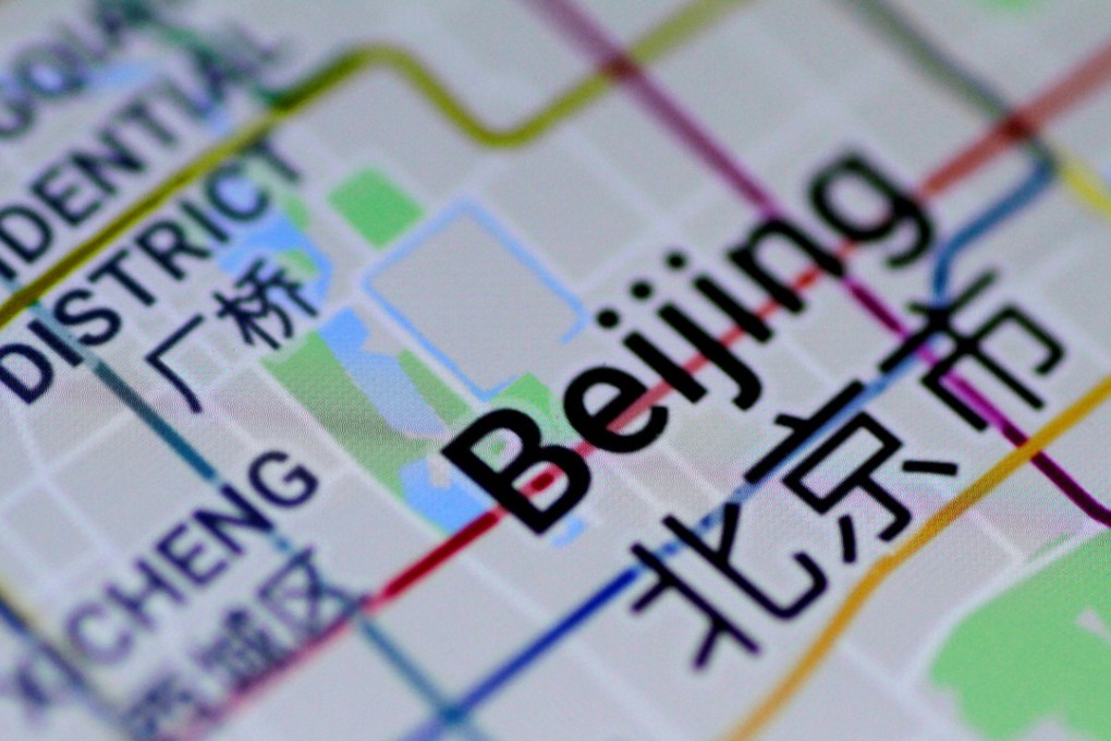 An illustration of a Google Maps screen for Beijing, the Chinese capital, on January 16, 2018. Photo: Reuters