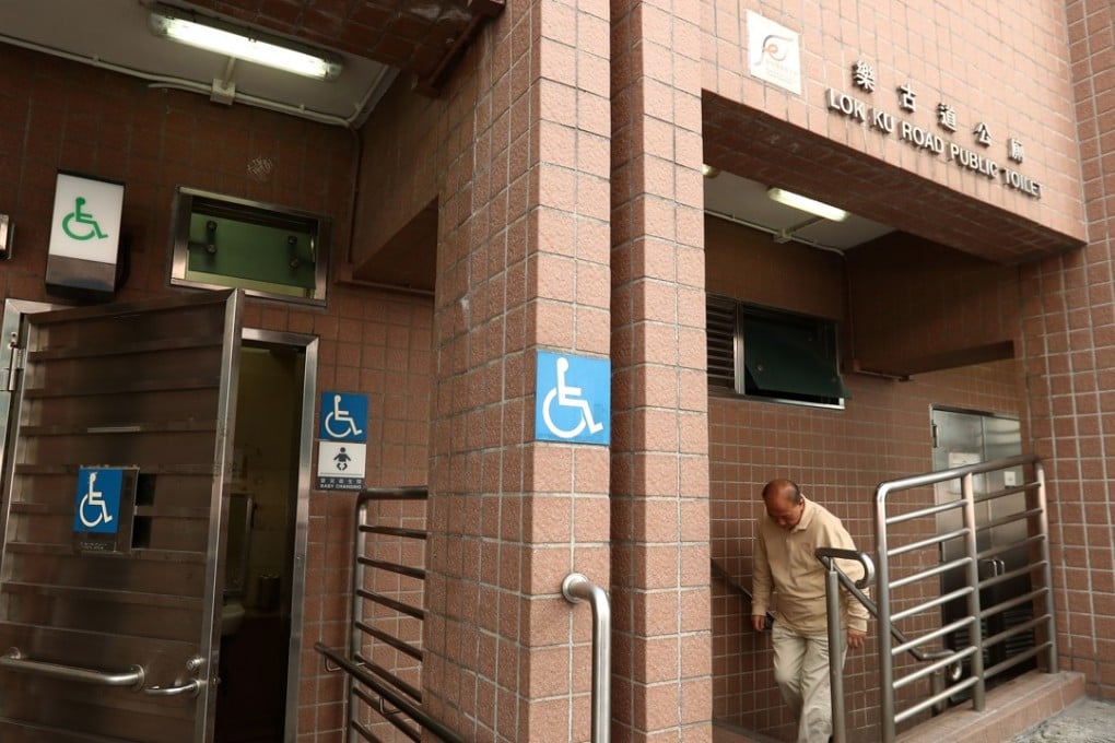 The Lok Ku Road Public Toilet in Sheung Wan has a wheelchair accessible cubicle but is surrounded by stairs. Photo: Nora Tam