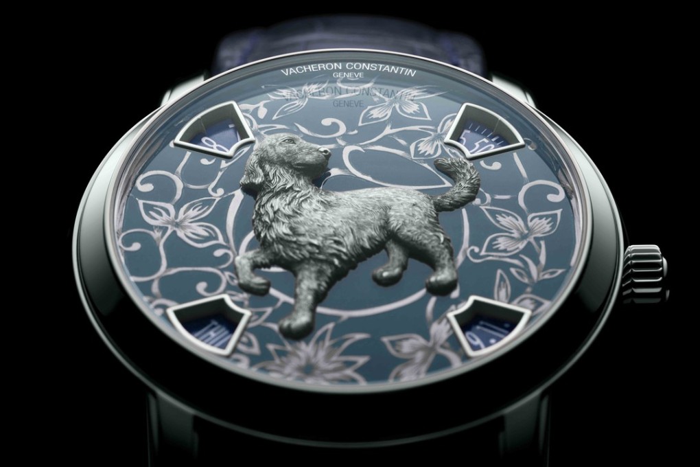 Vacheron Constantin’s Métiers d’Art Legend of the Chinese Zodiac Year of the Dog in platinum.