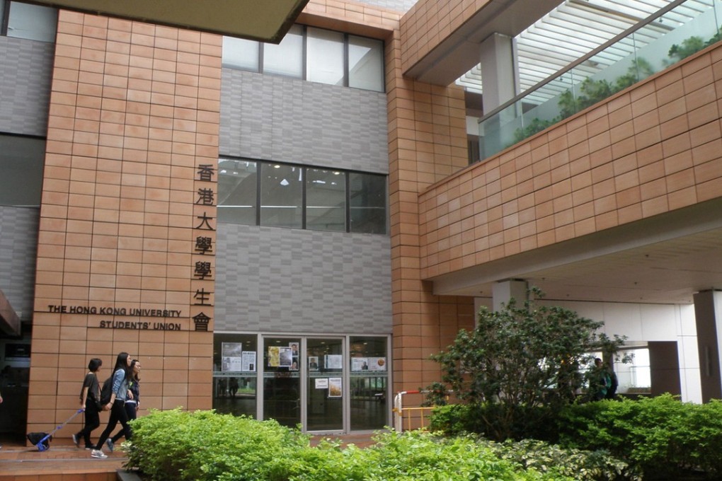 A recent study suggests that the University of Hong Kong is no longer the city’s top tertiary institution, with politics undoubtedly playing a part in its slide down the rankings. Photo: Handout