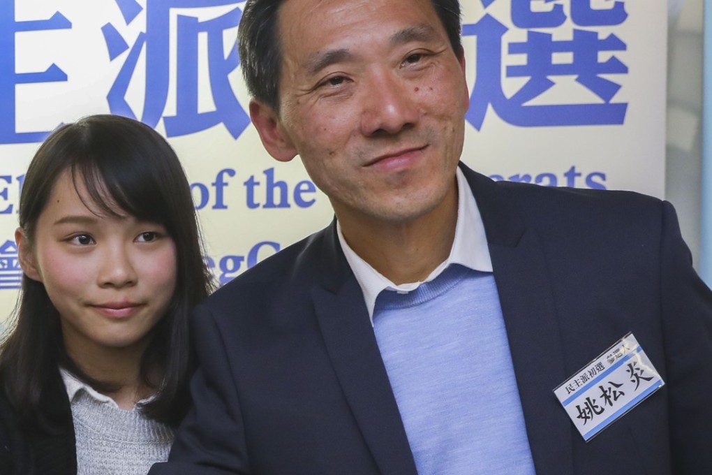 Agnes Chow and Edward Yiu both intend to run in the by-elections. Photo: Sam Tsang