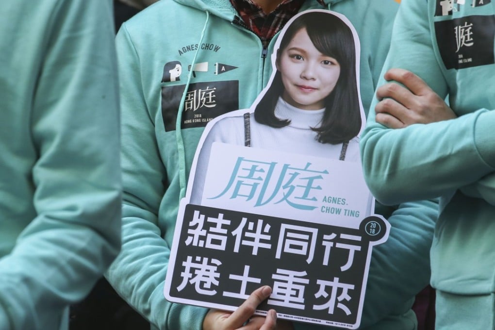 Agnes Chow Ting of Demosisto could become the city’s youngest-ever lawmaker. Photo: David Wong