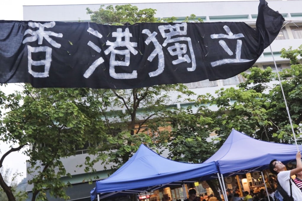 A banner, since removed, reads ‘Hong Kong independence’ on Chinese University’s Sha Tin campus. Photo: Felix Wong