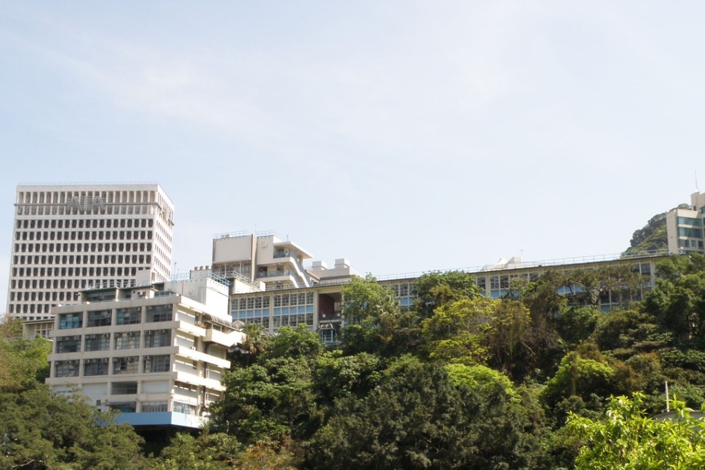 Wah Yan College was founded in 1919. Photo: wikimedia