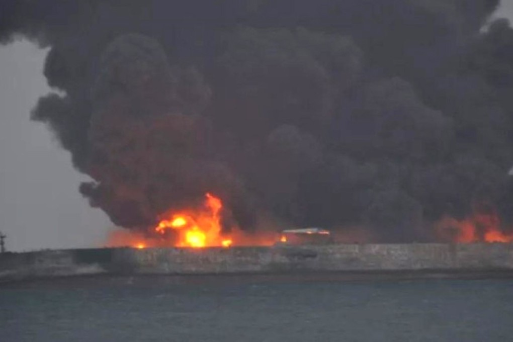 The Iranian oil tanker is engulfed by fire after colliding with a Hong Kong-registered bulk freighter in the East China Sea. Photo: Xinhua