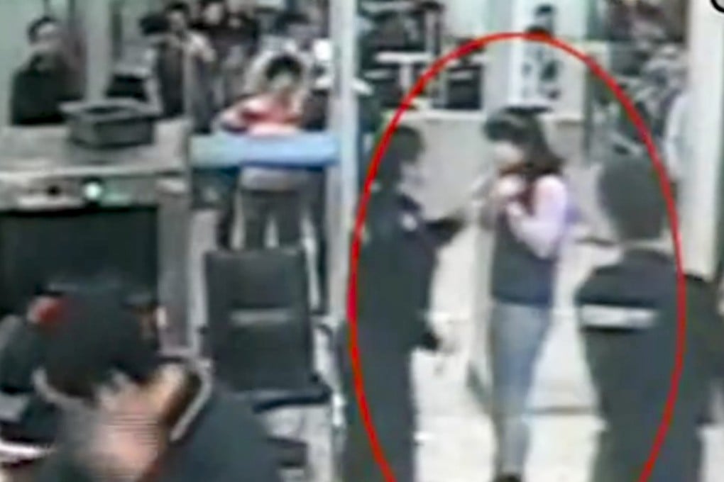 The woman seen in surveillance footage arguing with a member of staff. Photo: Sohu.com