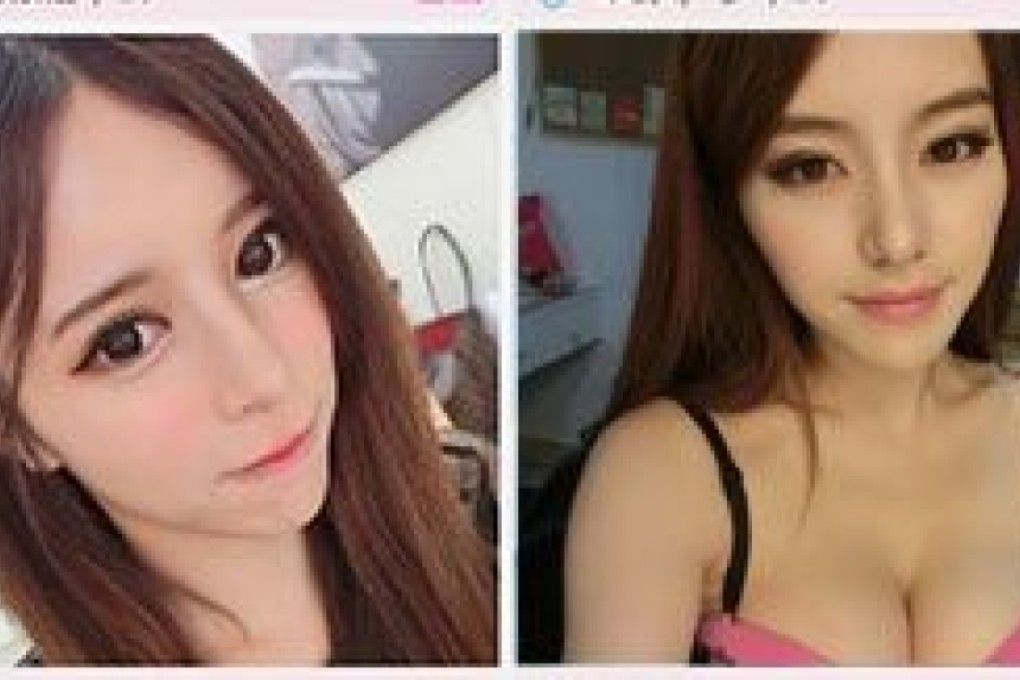 Customers paid extra to chat with women online, but found themselves messaging an AI computer programme, crackdown on dating apps fraud discovered