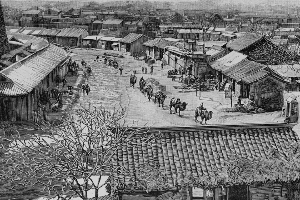 Beijing at the turn of the 20th century, when Scott Tong’s history of modern China, told through his family’s, begins. Picture: l'Illustration