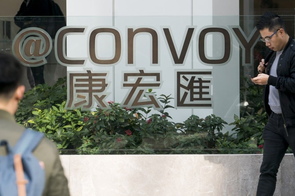 The headquarters of Convoy Global in Hong Kong. A court will hear a series of lawsuits involving the company on one date in March. Photo: Bloomberg