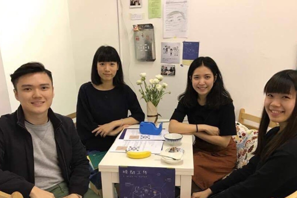 Party Hard Studio members (from left) Dave Chow, Hazel Wong, Kaya Ng and Apple Wong. Picture: Party Hard Studio