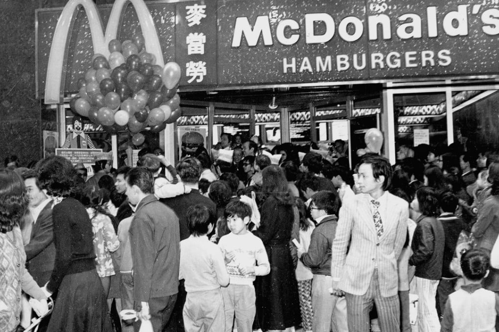 Hong Kong’s first McDonald's officially opened on January 26, 1975, in Causeway Bay.