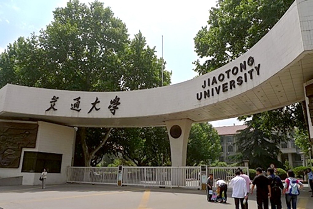 Xian Jiaotong University has barred a professor from supervising doctoral students for imposing personal demands on a candidate who later died. Photo: Handout