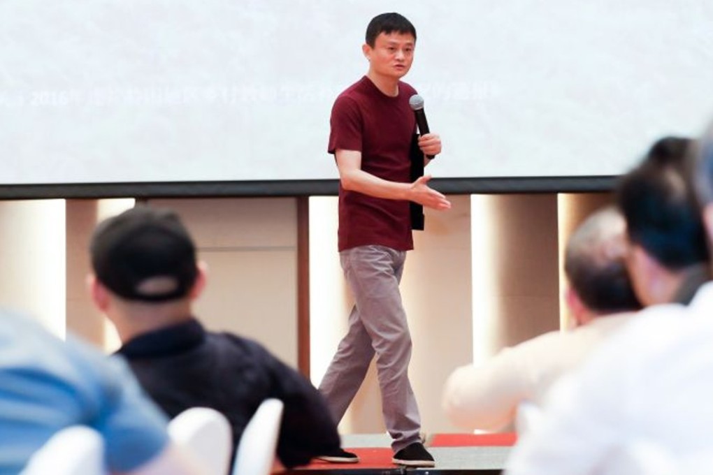 Jack Ma, executive chairman of Alibaba, says boarding schools could offer children from rural areas better teaching and accommodation. Photo: Handout