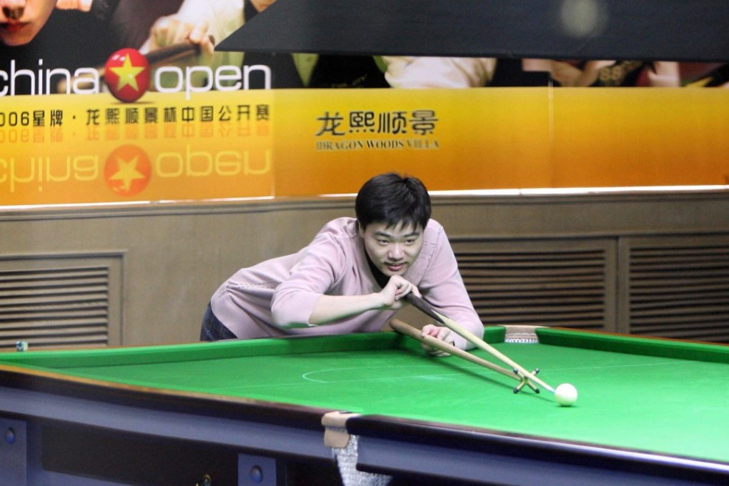 Ding Junhui won the 2005 China Open. Prize money for the event has been given a huge boost for this season. Photo: Xinhua