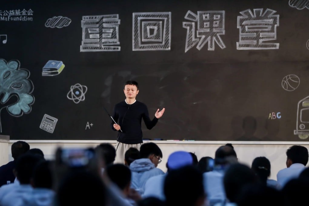 Alibaba’s Jack Ma speaks to rural teachers at the event in Sanya, Hainan, on Monday. Photo: Handout