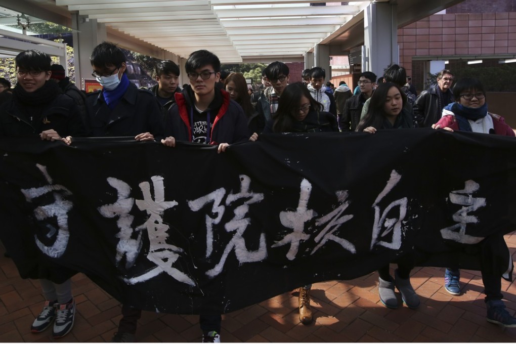 University of Hong Kong students call for autonomy in university governance, at a rally in January 2016. Photo: Sam Tsang