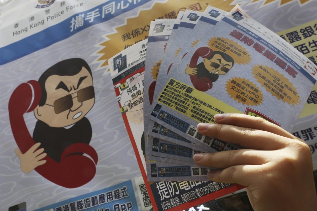 Police flyers warn people not to fall victim to scammers. Photo: David Wong