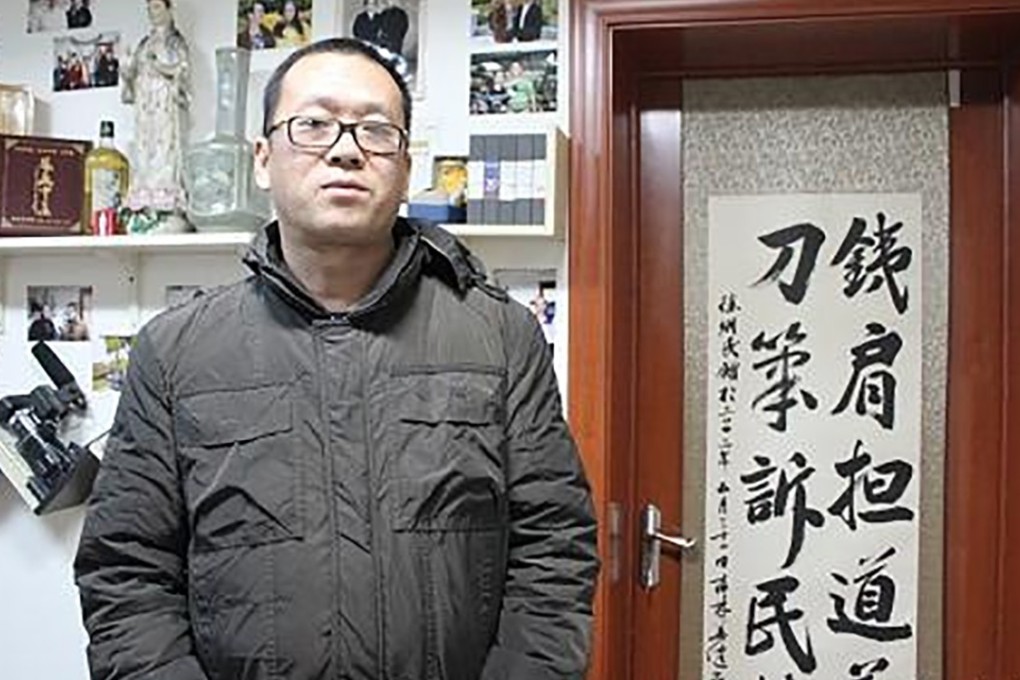 Authorities in southern China have taken away Sui Muqing’s licence to practise law. Photo: Weibo