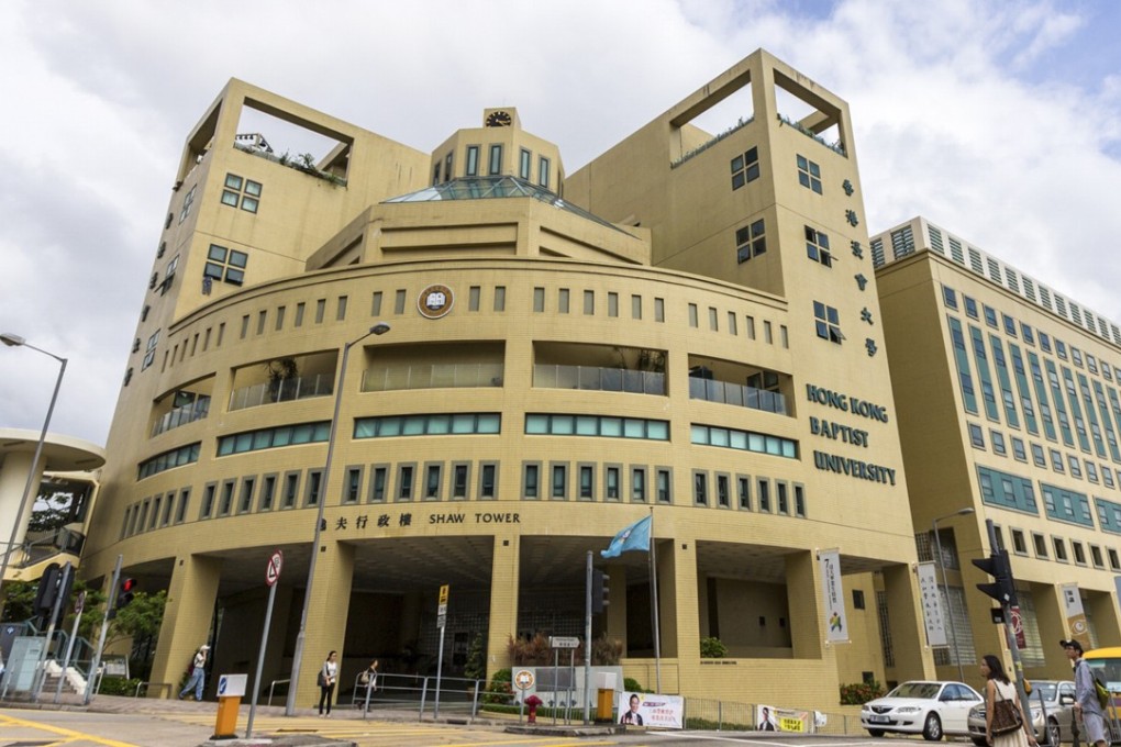 Hong Kong Baptist University is a publicly funded tertiary institution located in Kowloon Tong. Photo: Shutterstock
